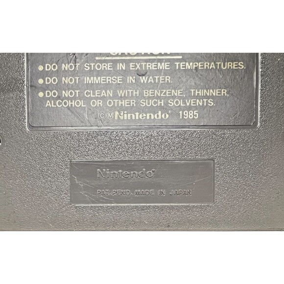 Super Mario Bros./Duck Hunt (Nintendo Entertainment System, 1988) - Picture 4 of 4